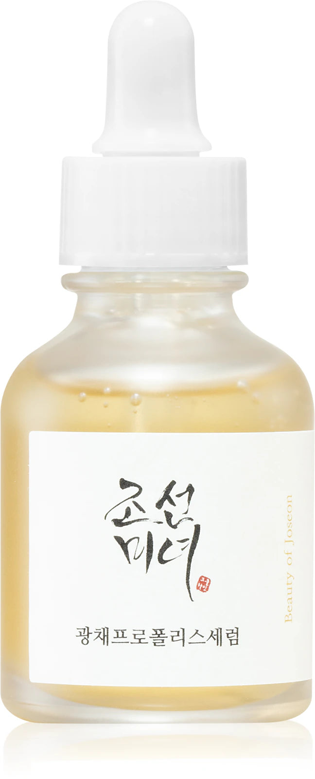 Beauty of Joseon Glow Serum Propolis + Niacinamide Sérum Visage