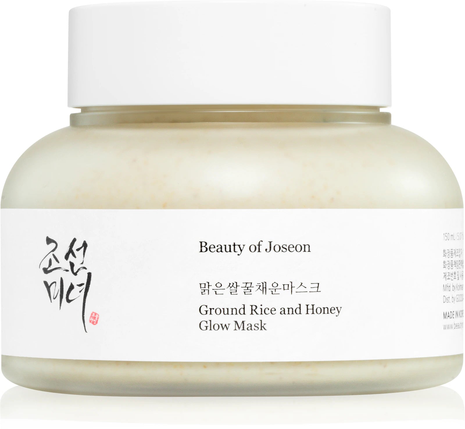 Beauty of Joseon Ground Rice and Honey Glow Masque Visage